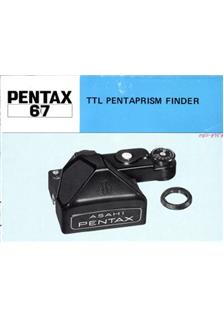 Pentax Meter manual. Camera Instructions.